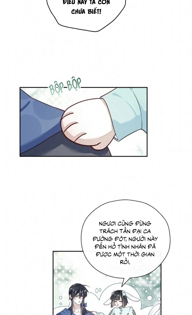 Hôm Nay Điện Hạ Bị Ám Sát Rồi À? Chap 23 - Trang 2