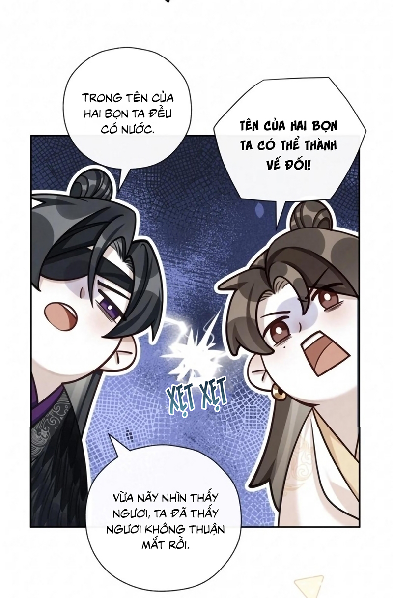Hôm Nay Điện Hạ Bị Ám Sát Rồi À? Chap 23 - Trang 2