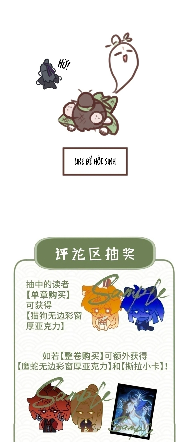 Hôm Nay Điện Hạ Bị Ám Sát Rồi À? Chap 23 - Trang 2