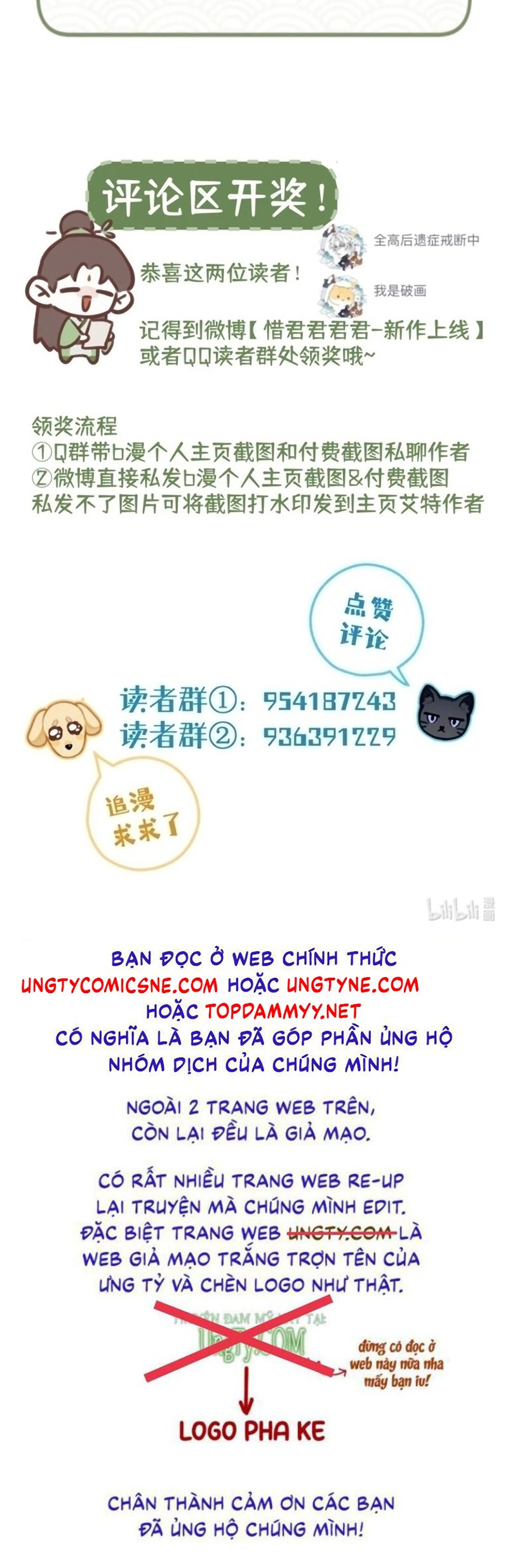 Hôm Nay Điện Hạ Bị Ám Sát Rồi À? Chap 23 - Trang 2