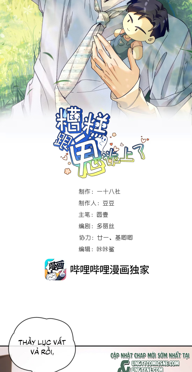 Chết Rồi, Lại Nói Chuyện Với Ma Mất Rồi! Chap 14 - Trang 2
