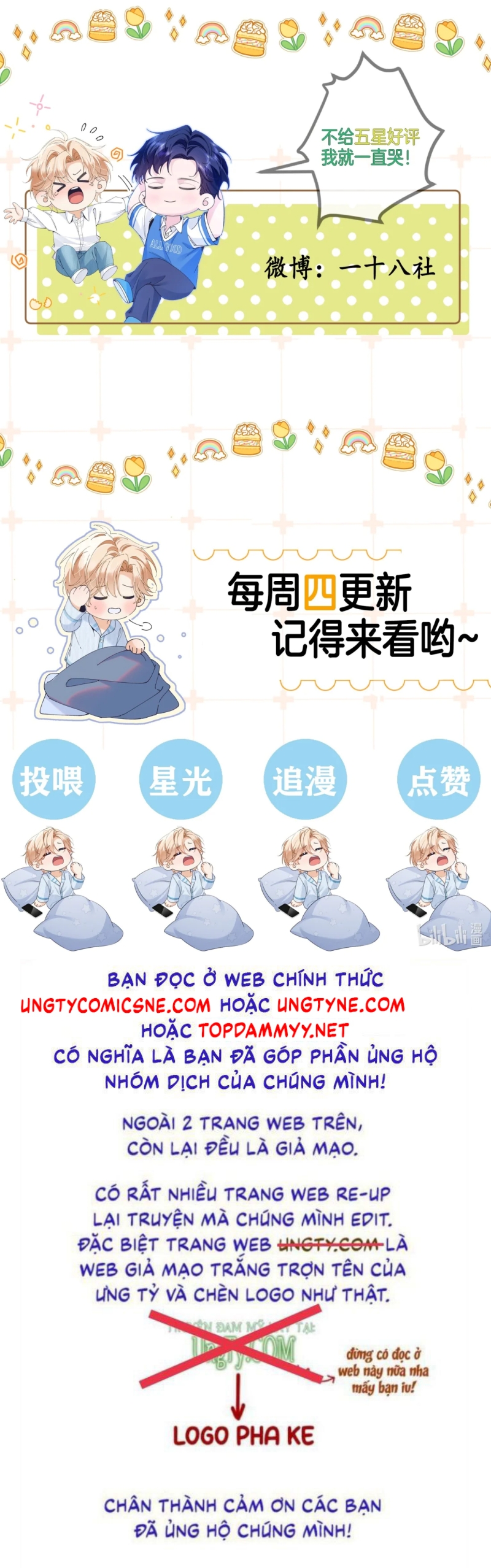 Chết Rồi, Lại Nói Chuyện Với Ma Mất Rồi! Chap 14 - Trang 2