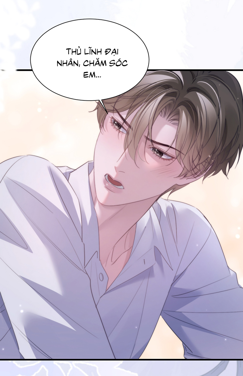 Desharow Nhân Ngư Chap 115 - Trang 2