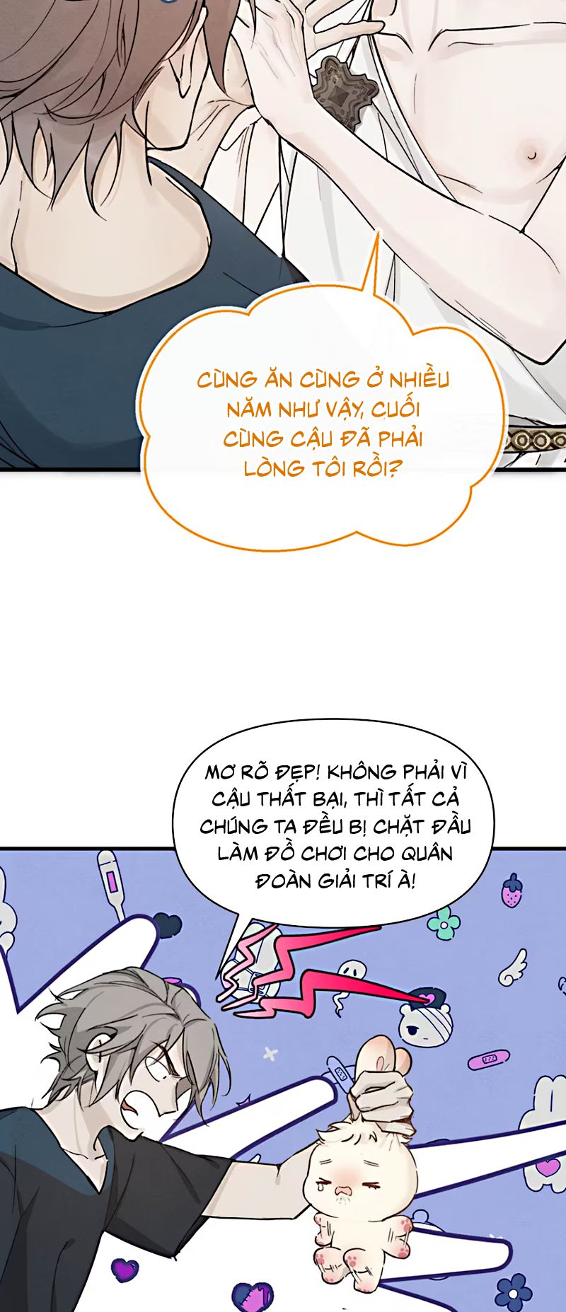 Xin Hãy Nuôi Dưỡng Mị Ma Này Chap 1 - Trang 2