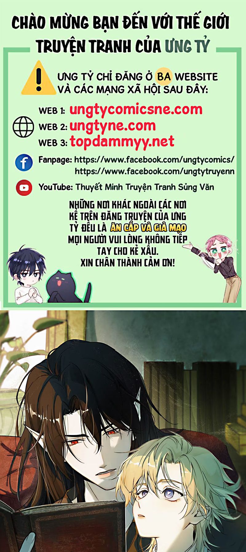 Xin Hãy Nuôi Dưỡng Mị Ma Này Chap 2 - Trang 2