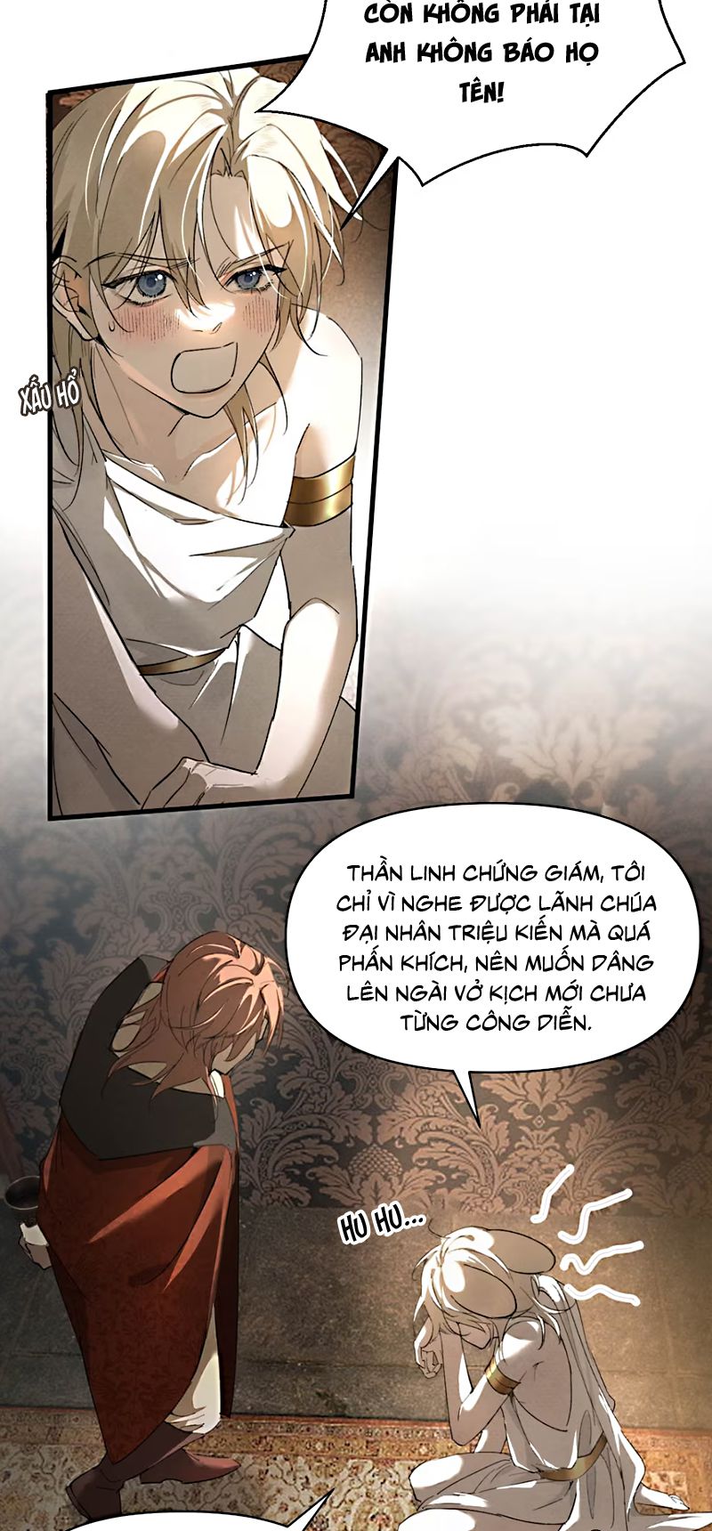 Xin Hãy Nuôi Dưỡng Mị Ma Này Chap 3 - Trang 2