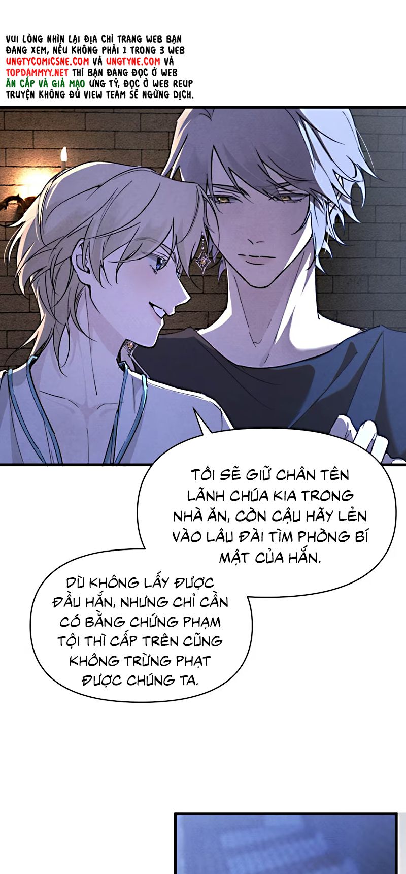 Xin Hãy Nuôi Dưỡng Mị Ma Này Chap 3 - Trang 2