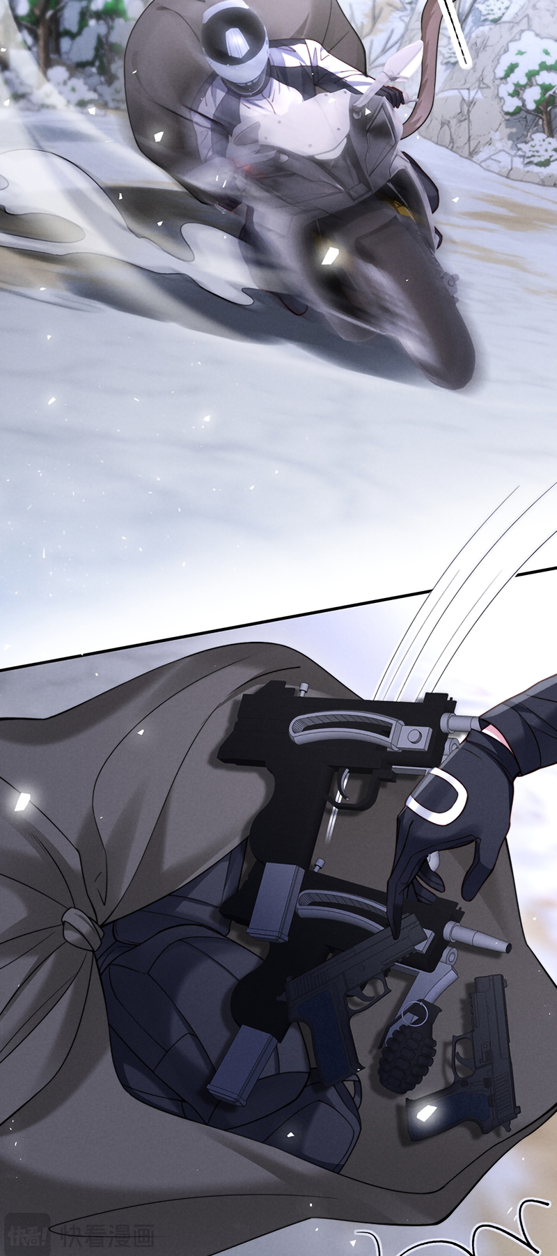 Tật Xấu Nuông Chiều Chap 57 - Trang 2
