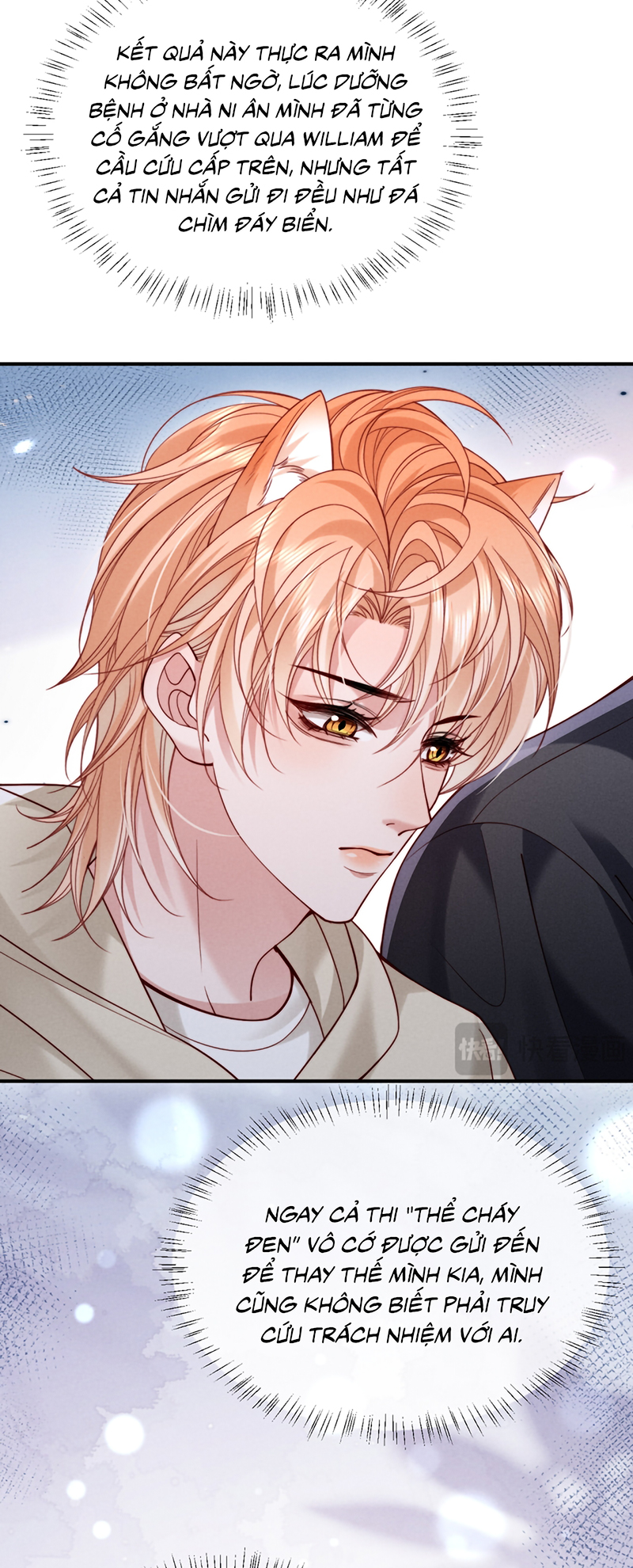 Tật Xấu Nuông Chiều Chap 57 - Trang 2