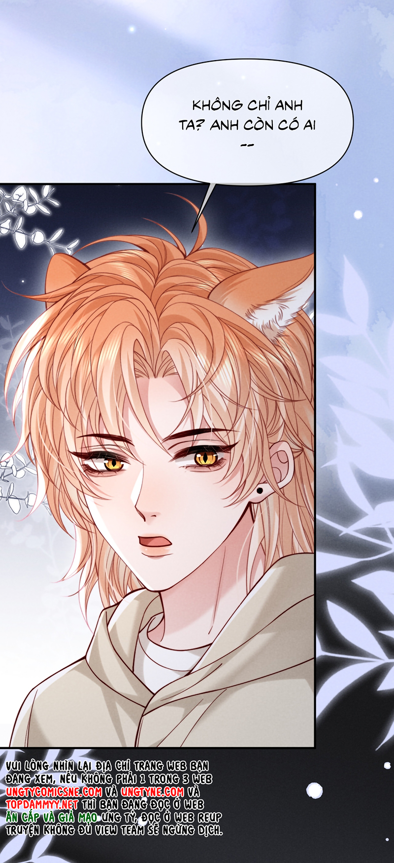 Tật Xấu Nuông Chiều Chap 57 - Trang 2