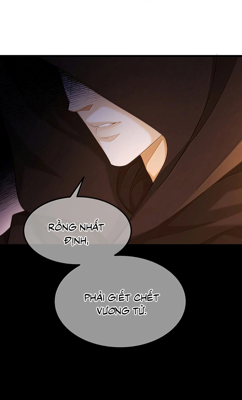 Tôi Trùng Sinh Trở Thành Tiểu Ác Long Của Vương Tử Điện Hạ Chap 99 - Trang 2
