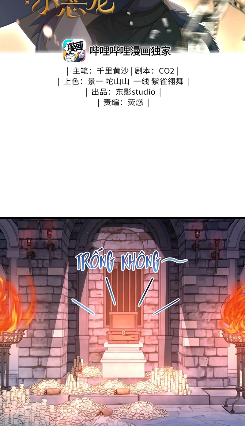Tôi Trùng Sinh Trở Thành Tiểu Ác Long Của Vương Tử Điện Hạ Chap 99 - Trang 2