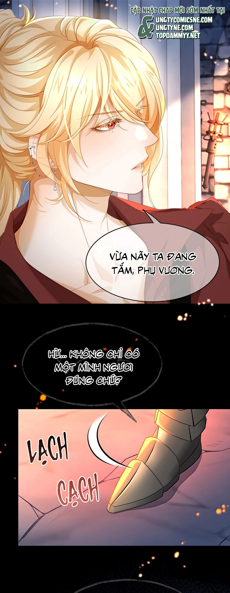 Tôi Trùng Sinh Trở Thành Tiểu Ác Long Của Vương Tử Điện Hạ Chap 99 - Trang 2