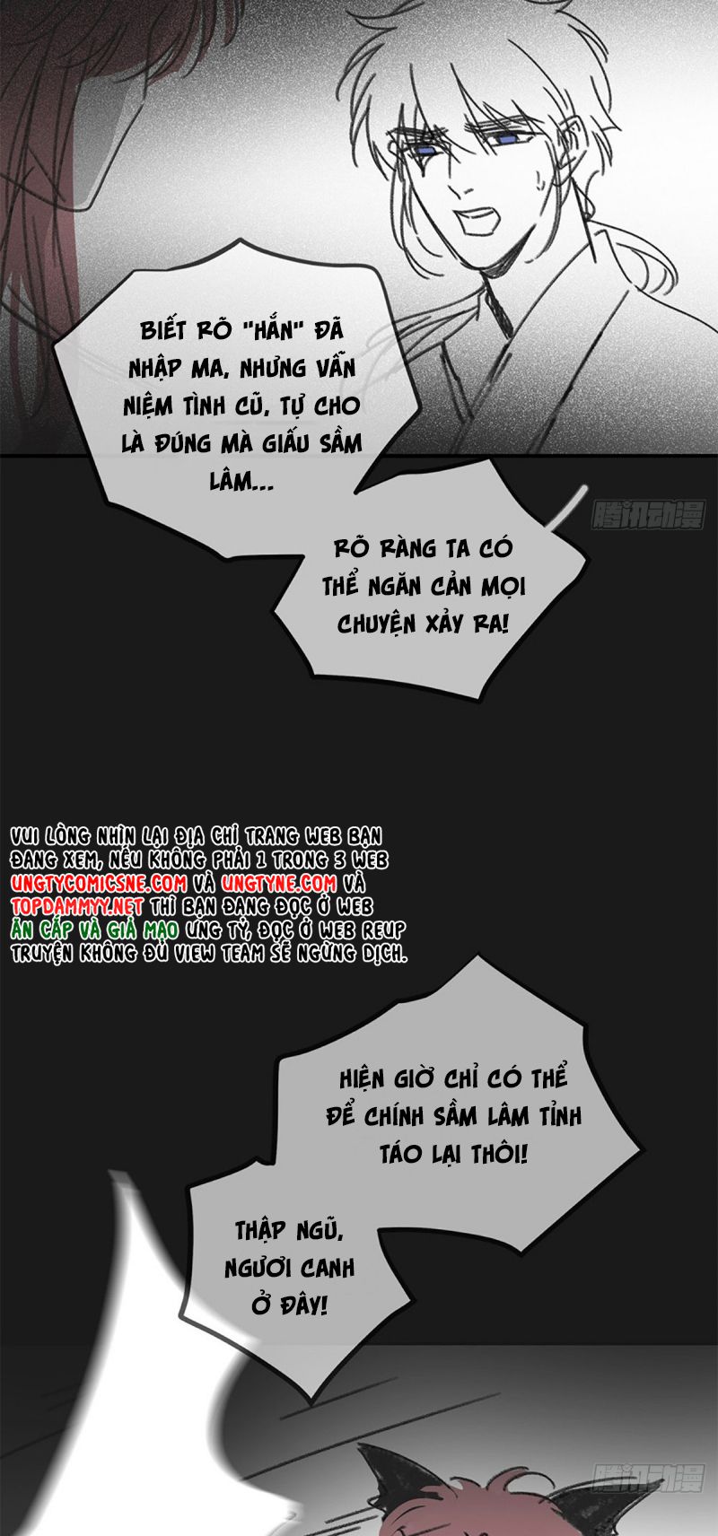 Khi Người Ngủ Say Chap 49 - Trang 3