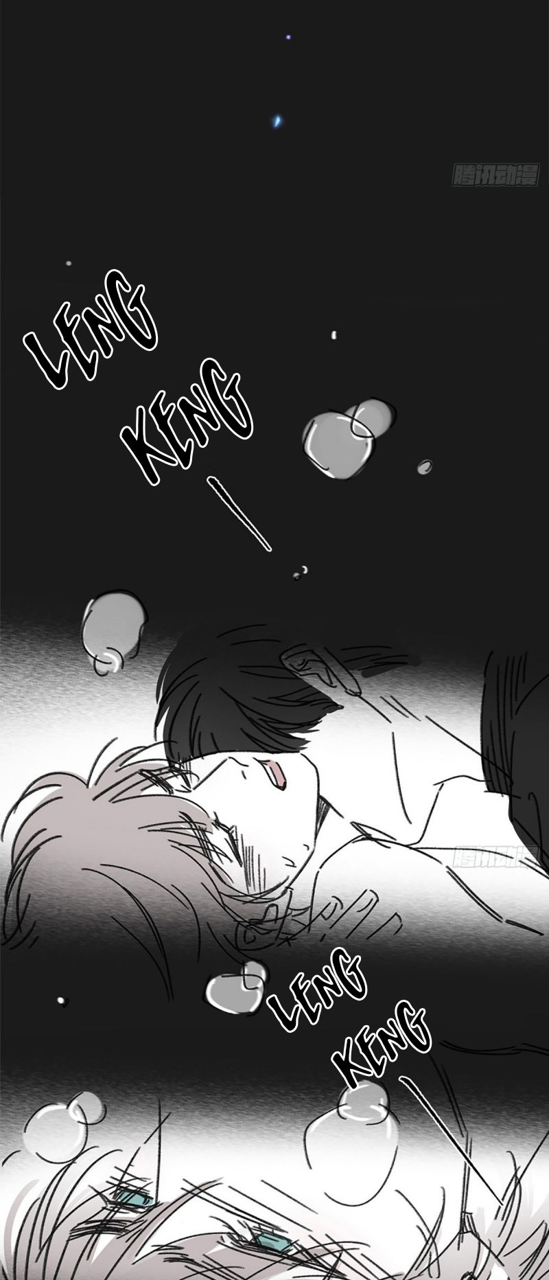 Khi Người Ngủ Say Chap 49 - Trang 3
