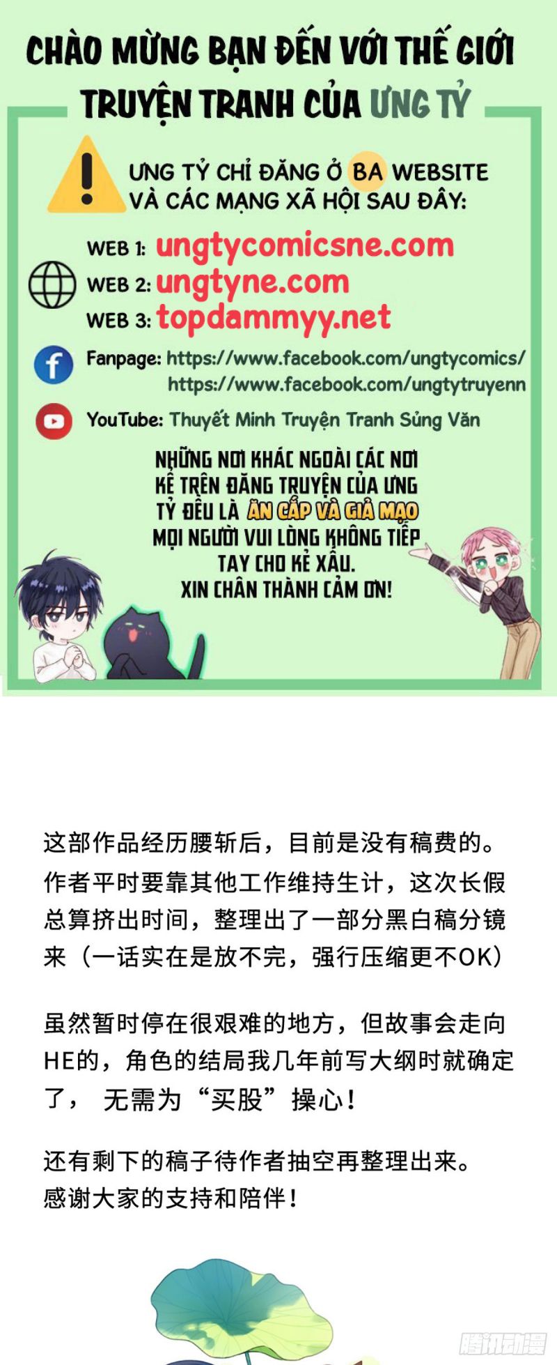 Khi Người Ngủ Say Chap 49 - Trang 3