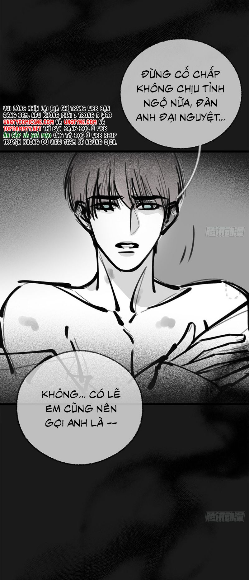 Khi Người Ngủ Say Chap 49 - Trang 3