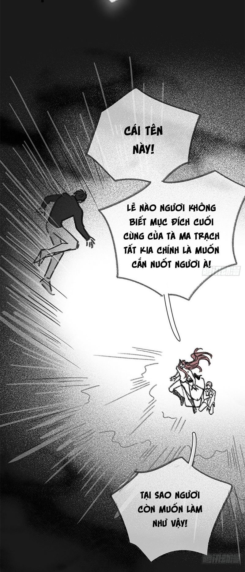 Khi Người Ngủ Say Chap 49 - Trang 3