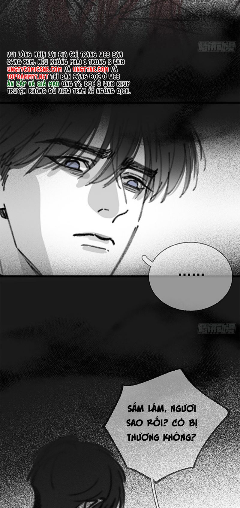 Khi Người Ngủ Say Chap 49 - Trang 3