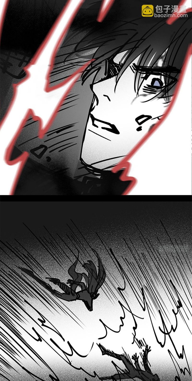 Khi Người Ngủ Say Chap 49 - Trang 3