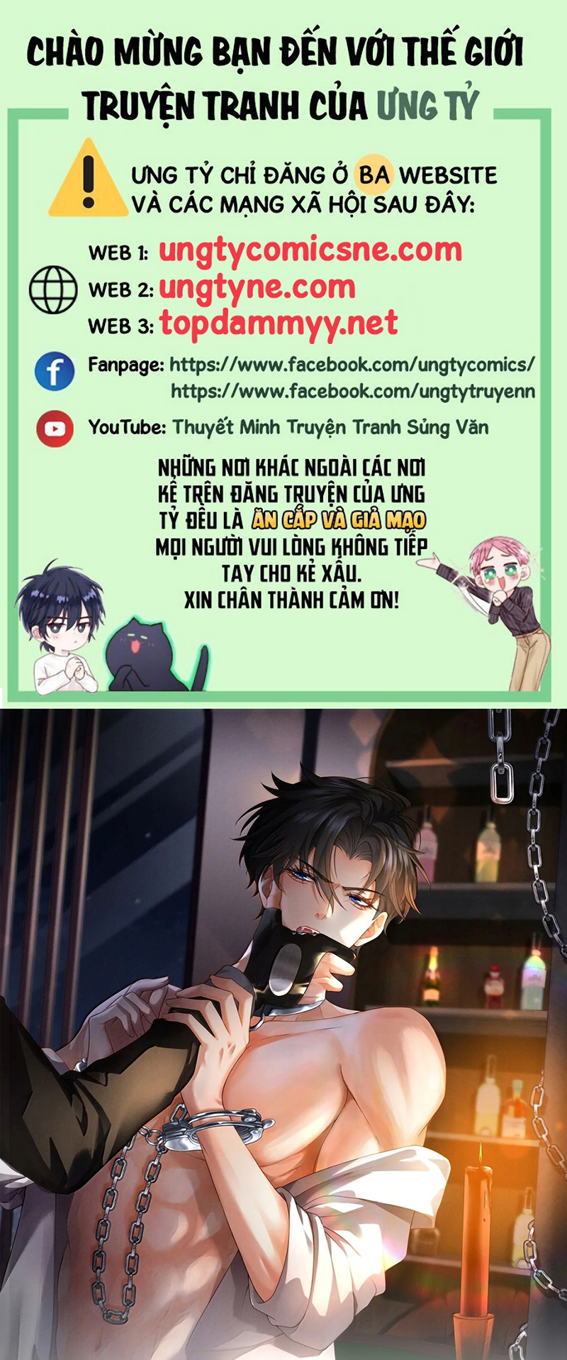 Bị Em Trai Bệnh Hoạn Tùy Ý Đòi Hỏi Chap 34 - Trang 2