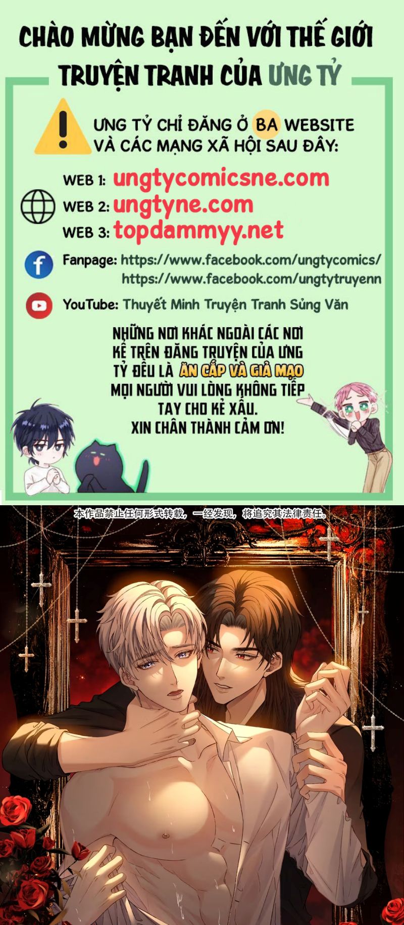 Nhận Kẻ Địch Làm Cha Chap 19 - Trang 2