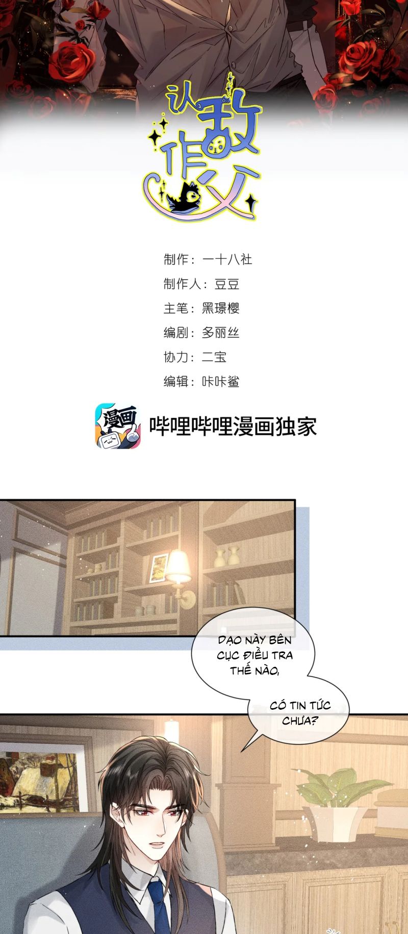 Nhận Kẻ Địch Làm Cha Chap 19 - Trang 2