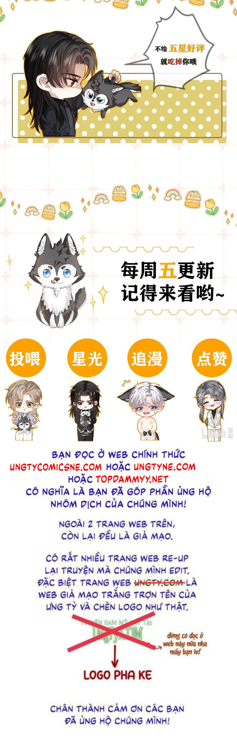 Nhận Kẻ Địch Làm Cha Chap 19 - Trang 2