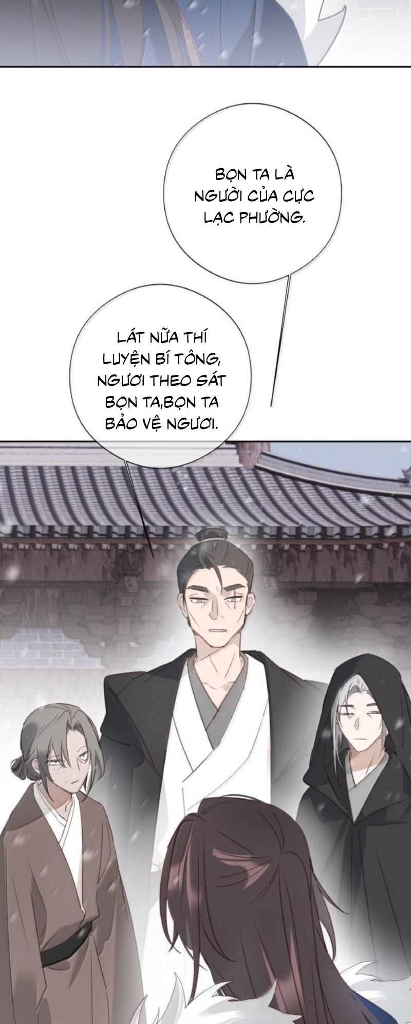 Như Kiến Tuyết Lai Chap 29 - Trang 2