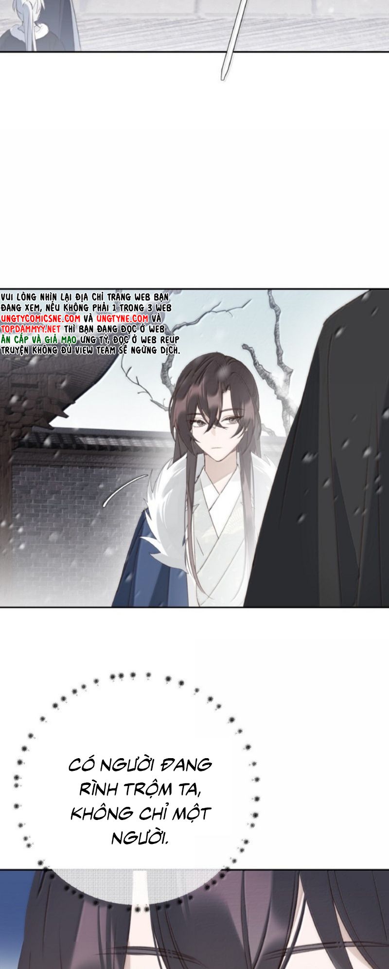 Như Kiến Tuyết Lai Chap 29 - Trang 2
