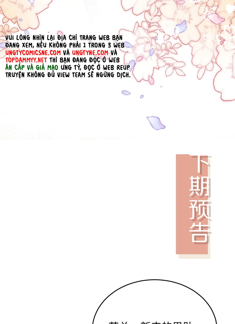 Bạch Nguyệt Quang Hắn Yêu Thế Thân Rồi Sao?! Chap 136 - Trang 3