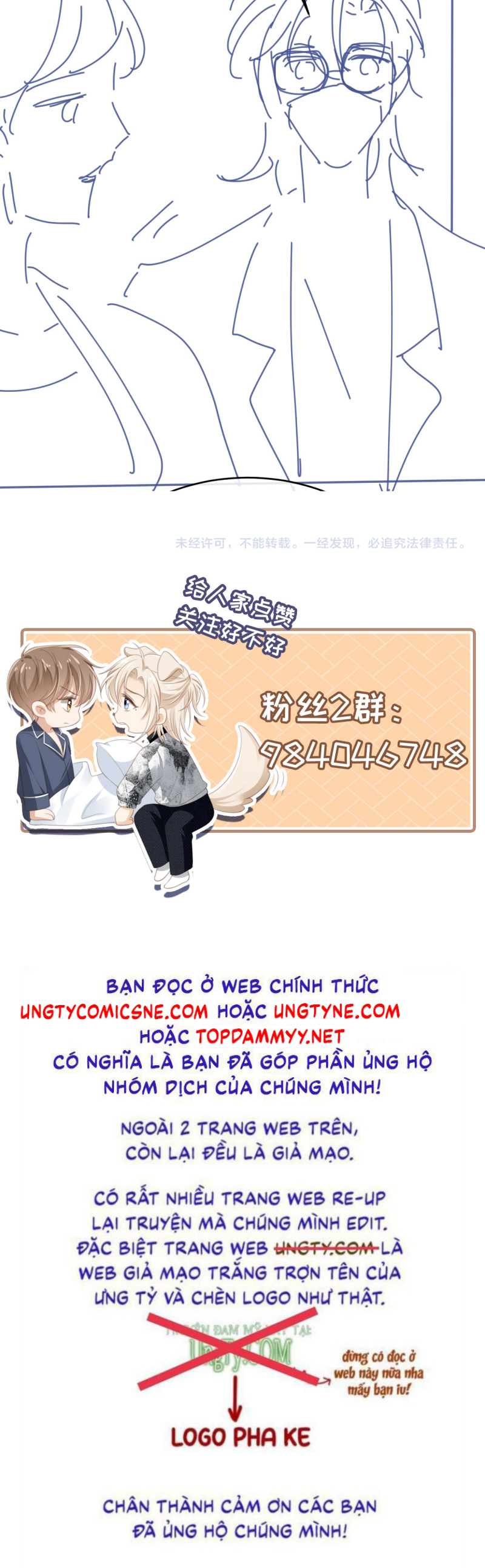 Bạch Nguyệt Quang Hắn Yêu Thế Thân Rồi Sao?! Chap 136 - Trang 3