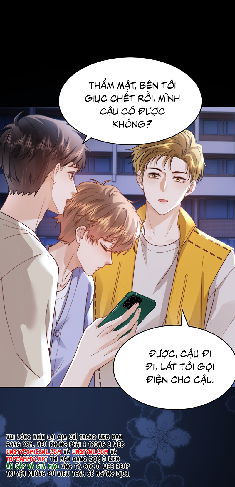 Chất Dị Ứng Đáng Yêu Chap 116 - Trang 3