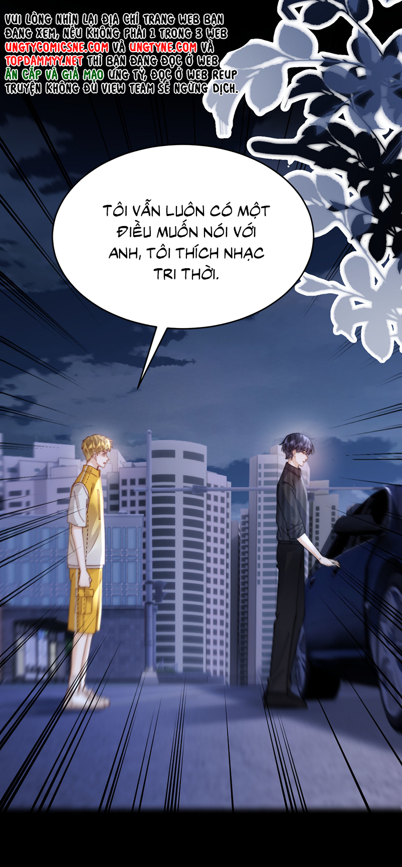 Chất Dị Ứng Đáng Yêu Chap 116 - Trang 3