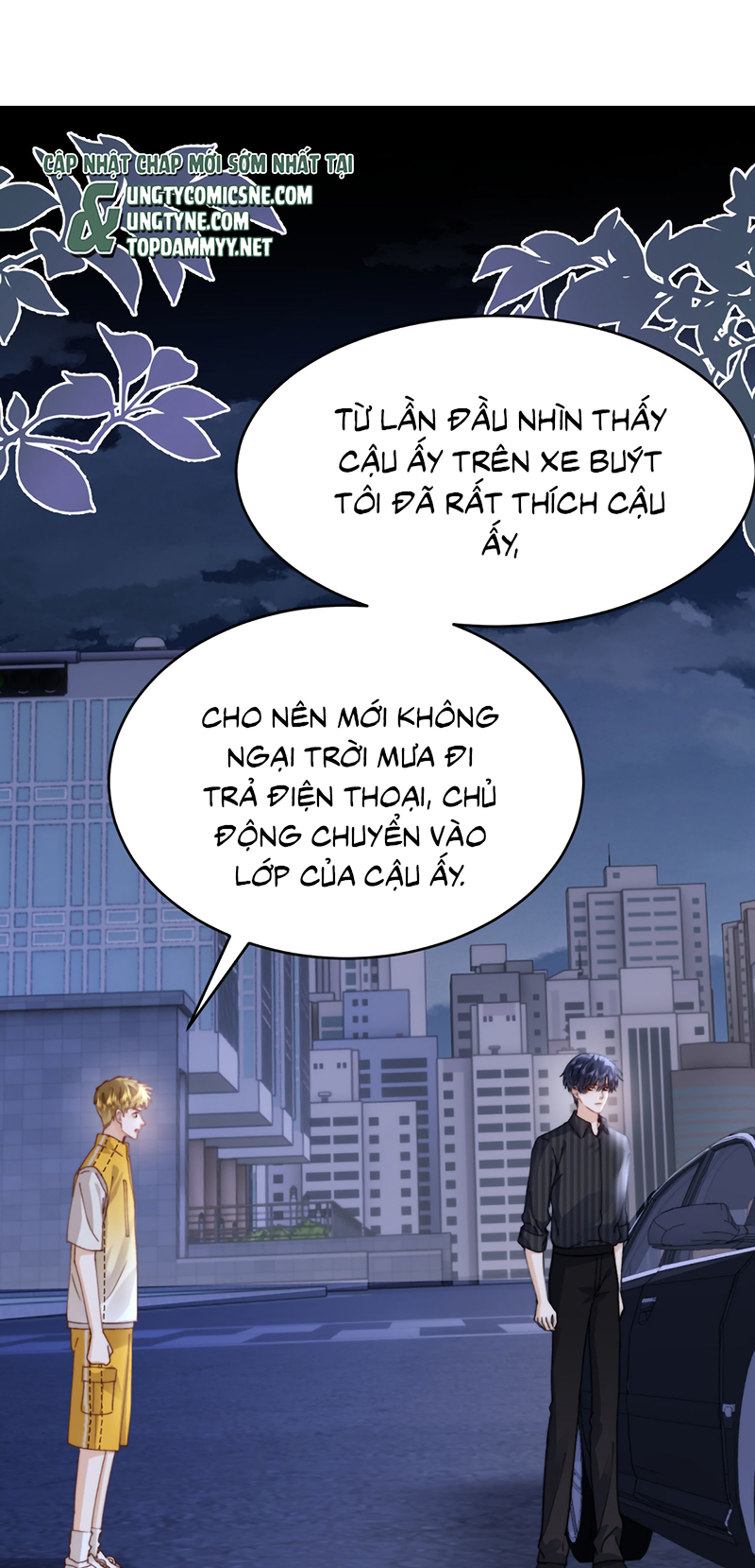 Chất Dị Ứng Đáng Yêu Chap 116 - Trang 3