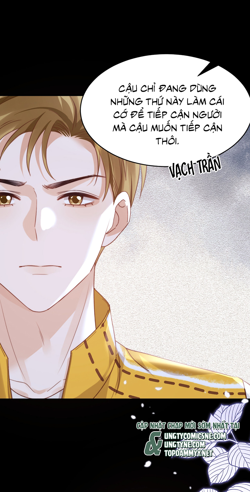 Chất Dị Ứng Đáng Yêu Chap 116 - Trang 3