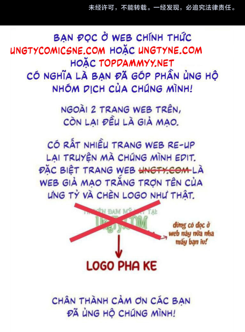 Chất Dị Ứng Đáng Yêu Chap 116 - Trang 3