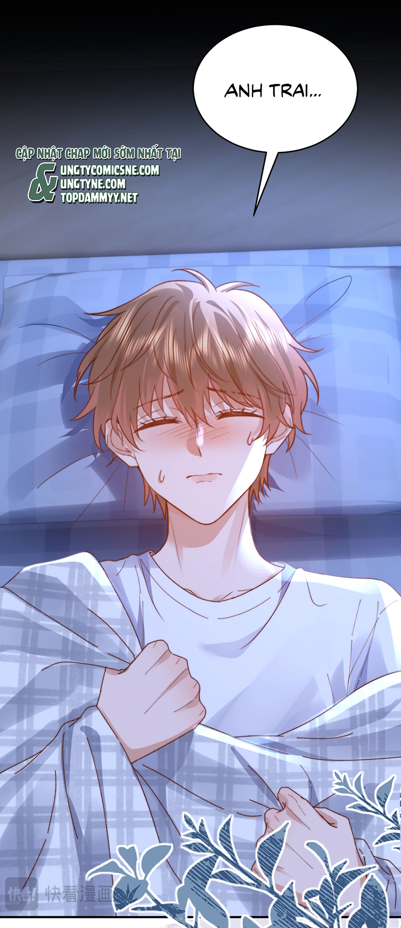 Chất Dị Ứng Đáng Yêu Chap 116 - Trang 3