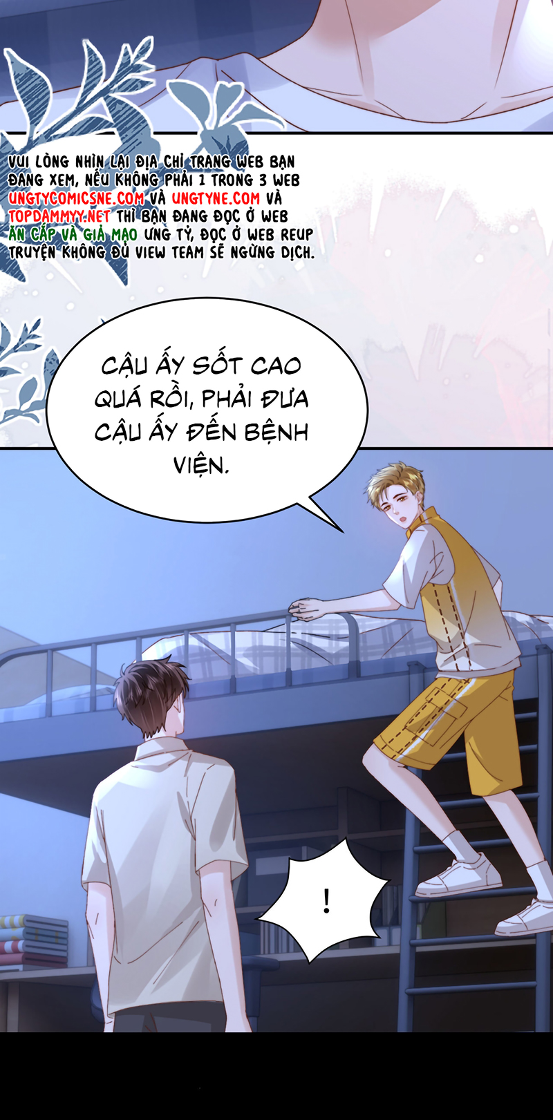 Chất Dị Ứng Đáng Yêu Chap 116 - Trang 3