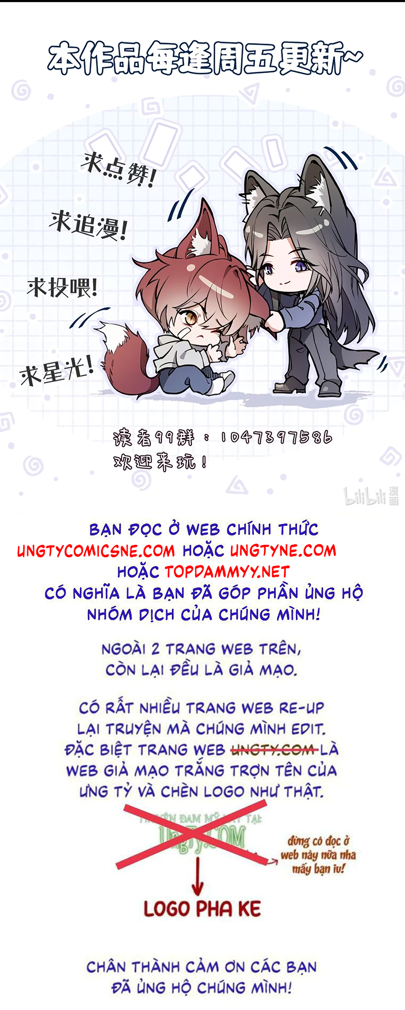 Không Cam Lòng Bị Chú Nhỏ Kẻ Thù Chế Ngự Chap 4 - Trang 2