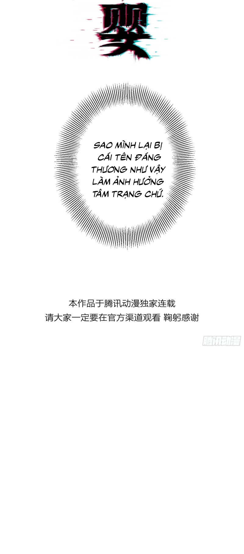 Ác Linh Chap 61 - Trang 3