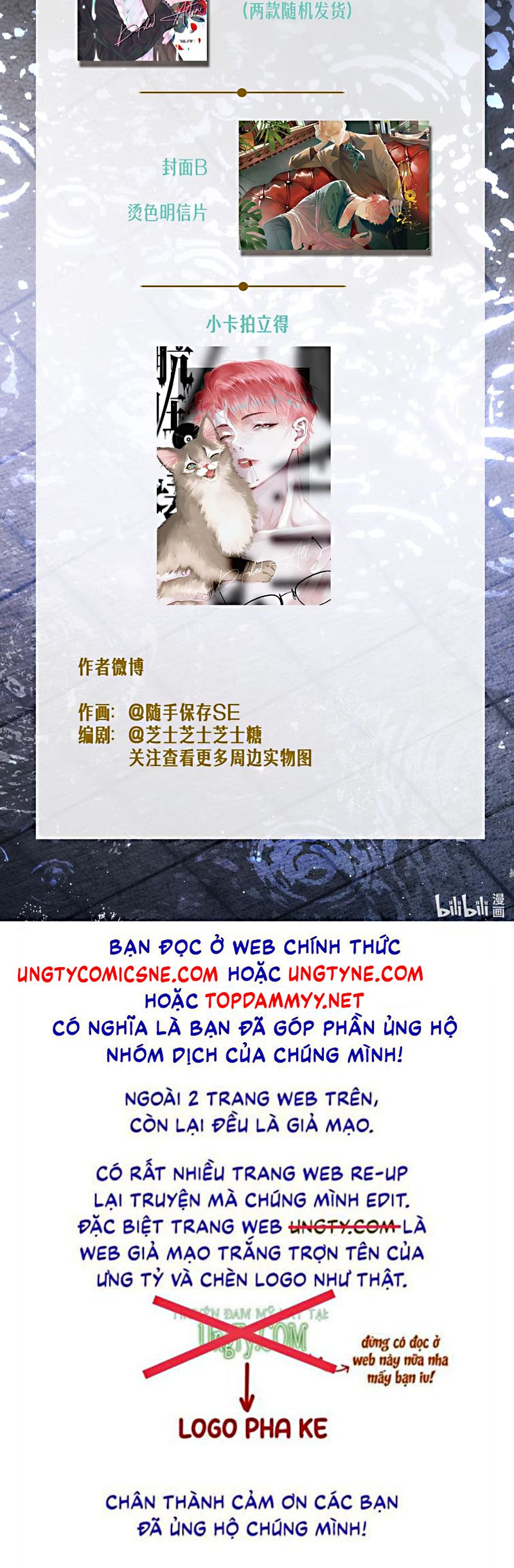 Thánh Đàn Ô Uế Chap 5 - Trang 2
