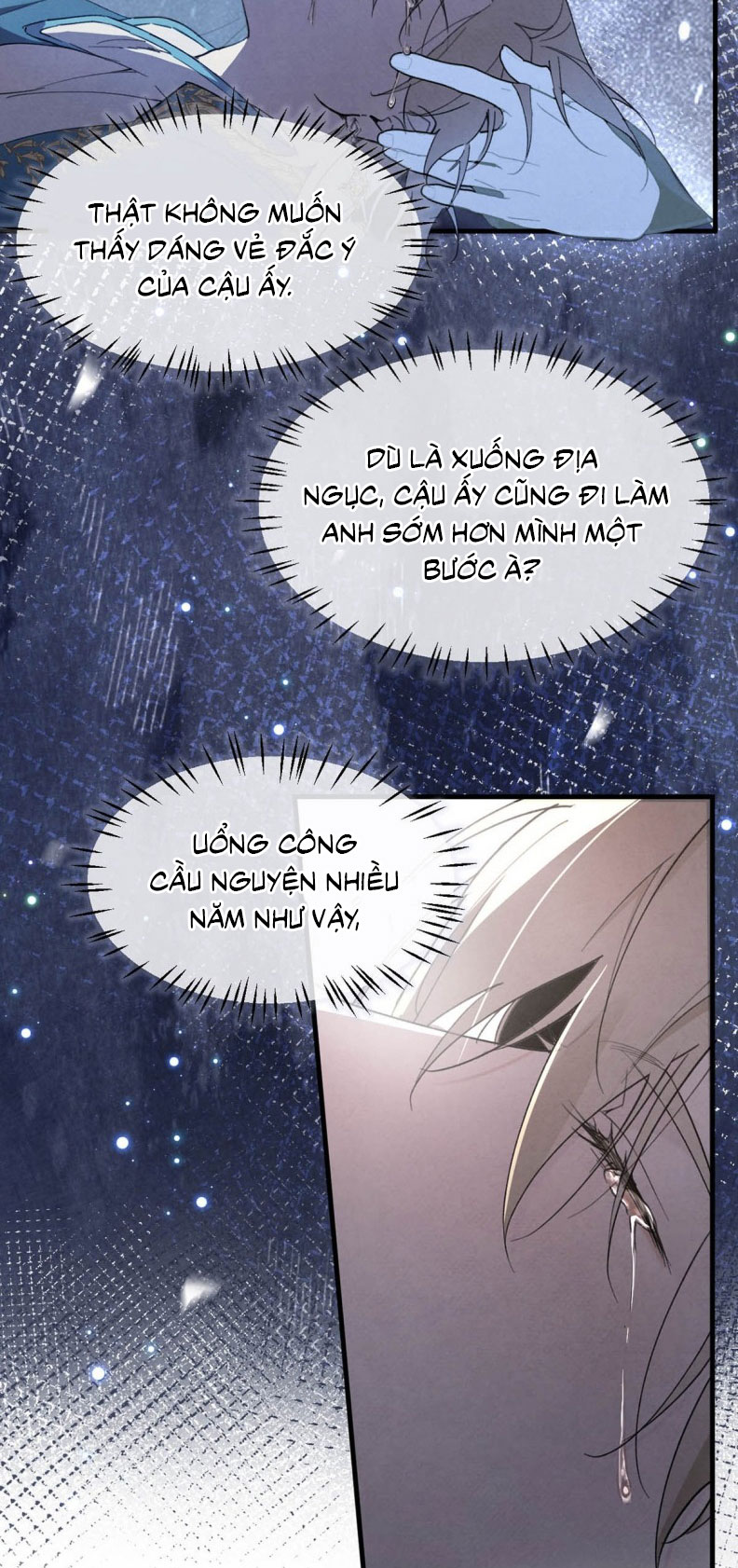 Xin Hãy Nuôi Dưỡng Mị Ma Này Chap 4 - Trang 2
