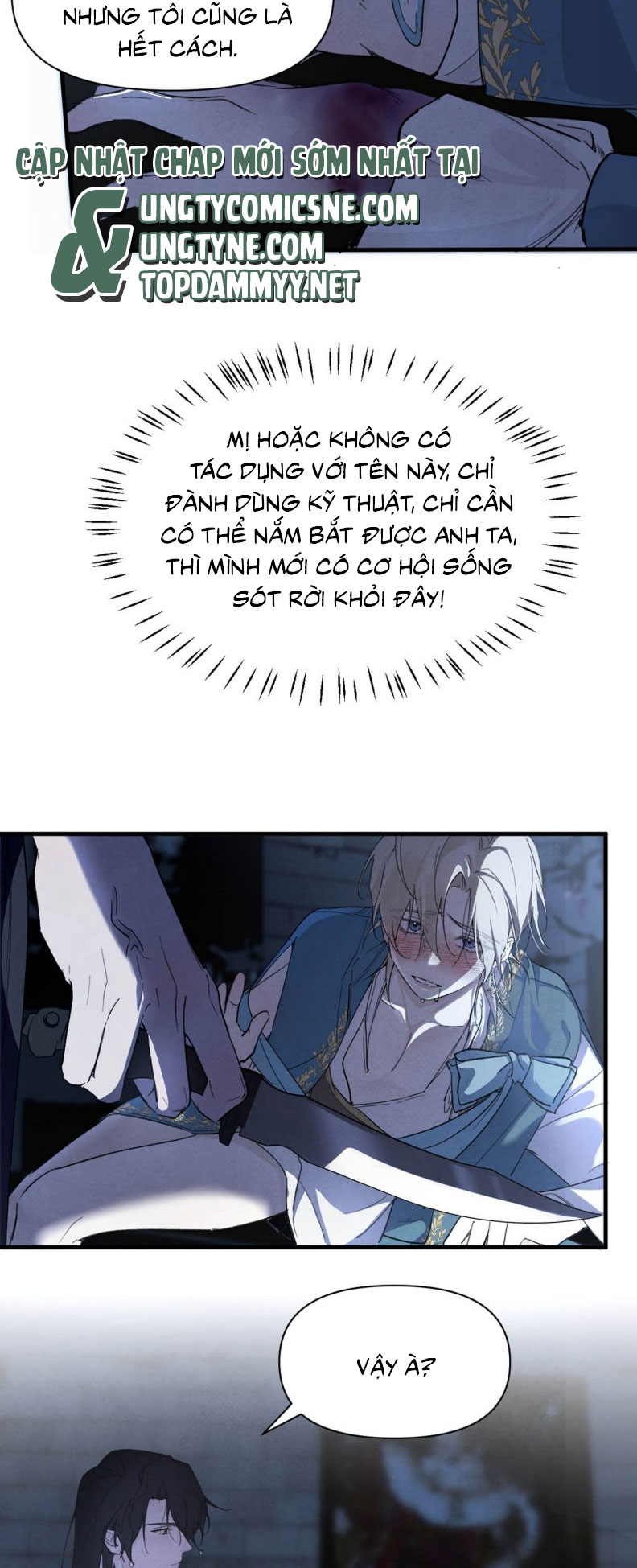 Xin Hãy Nuôi Dưỡng Mị Ma Này Chap 4 - Trang 2