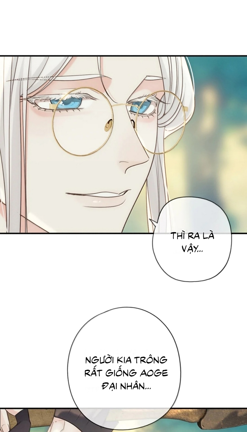 Khốn Thú Chi Nhiễm Chap 80 : Hoàn chính văn - Trang 2