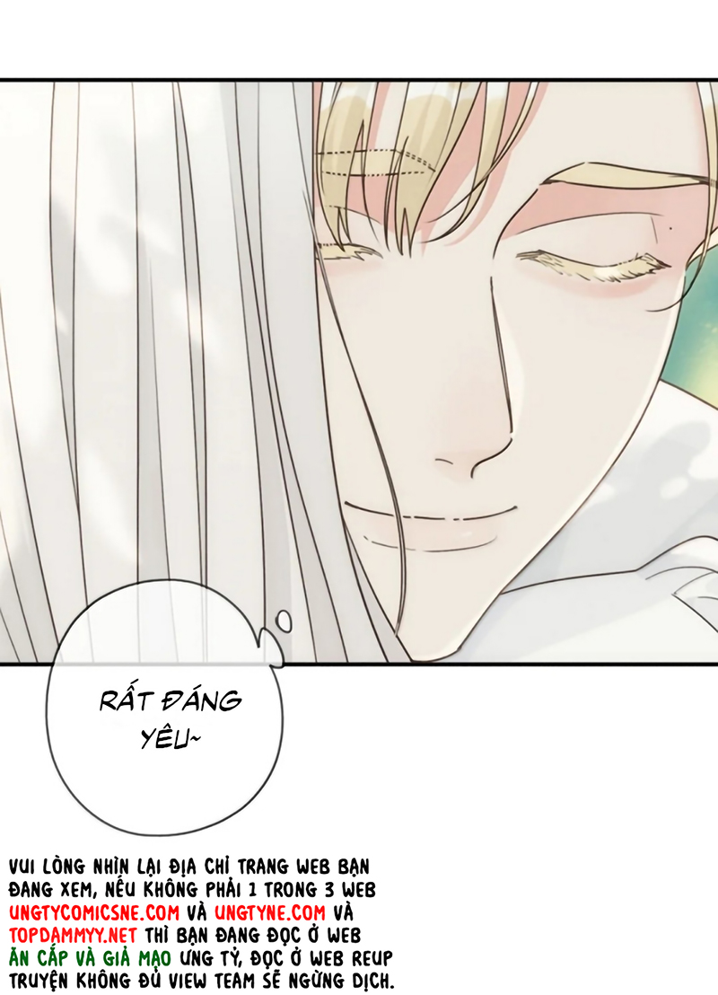 Khốn Thú Chi Nhiễm Chap 80 : Hoàn chính văn - Trang 2