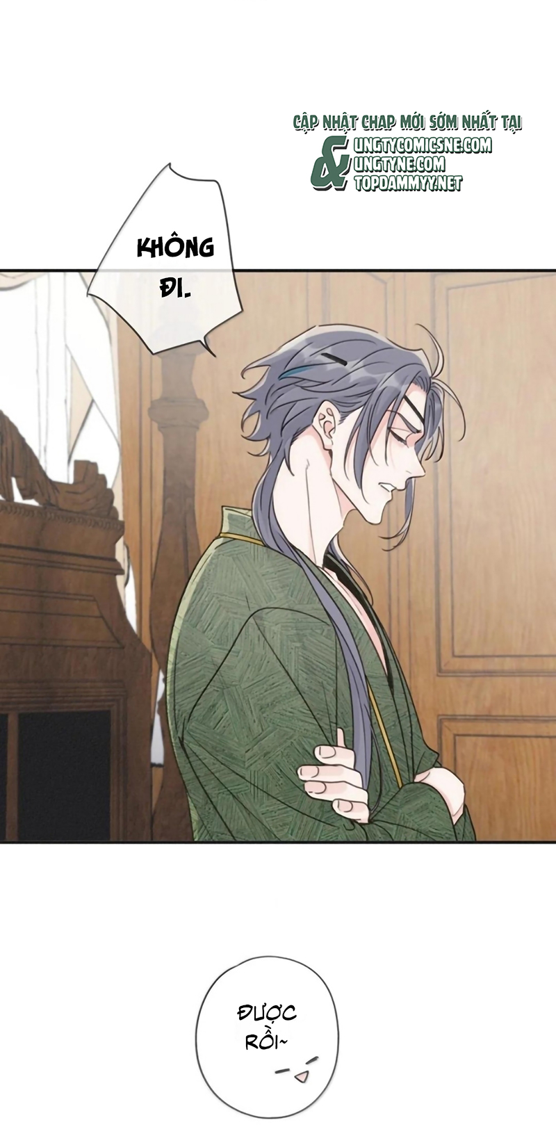 Khốn Thú Chi Nhiễm Chap 80 : Hoàn chính văn - Trang 2