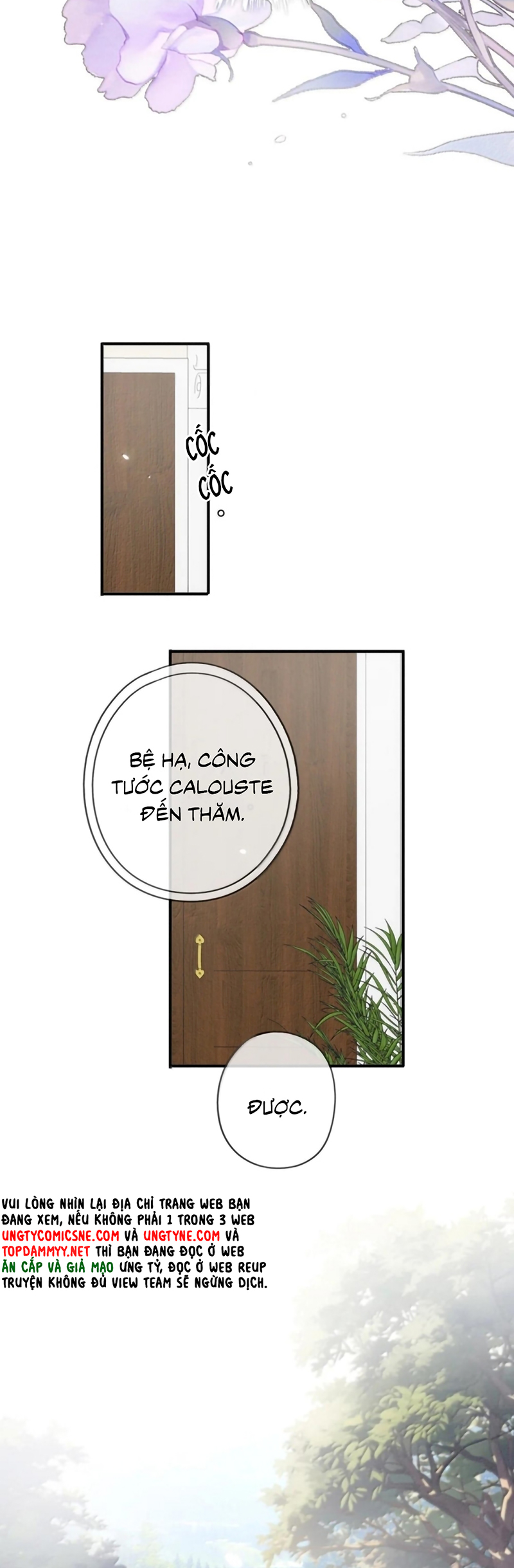 Khốn Thú Chi Nhiễm Chap 80 : Hoàn chính văn - Trang 2