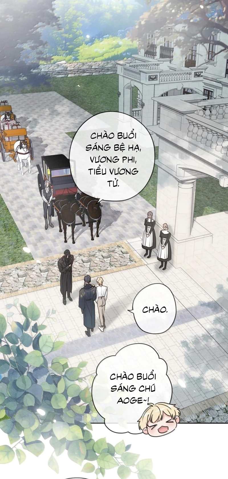 Khốn Thú Chi Nhiễm Chap 80 : Hoàn chính văn - Trang 2