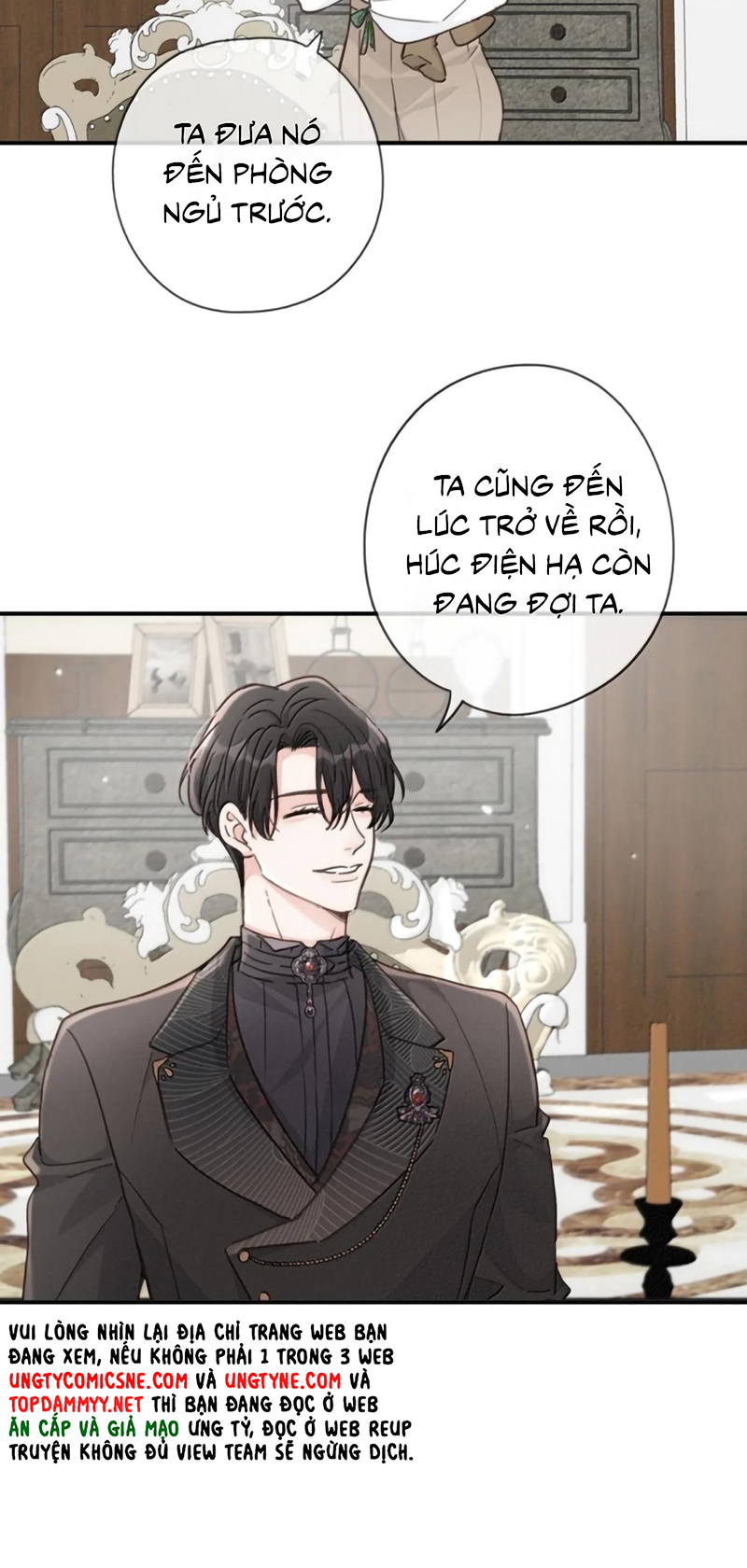 Khốn Thú Chi Nhiễm Chap 80 : Hoàn chính văn - Trang 2